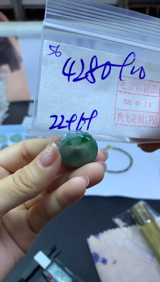 未镶嵌定制翡翠56特色平安扣*4290元毛货需精抛光