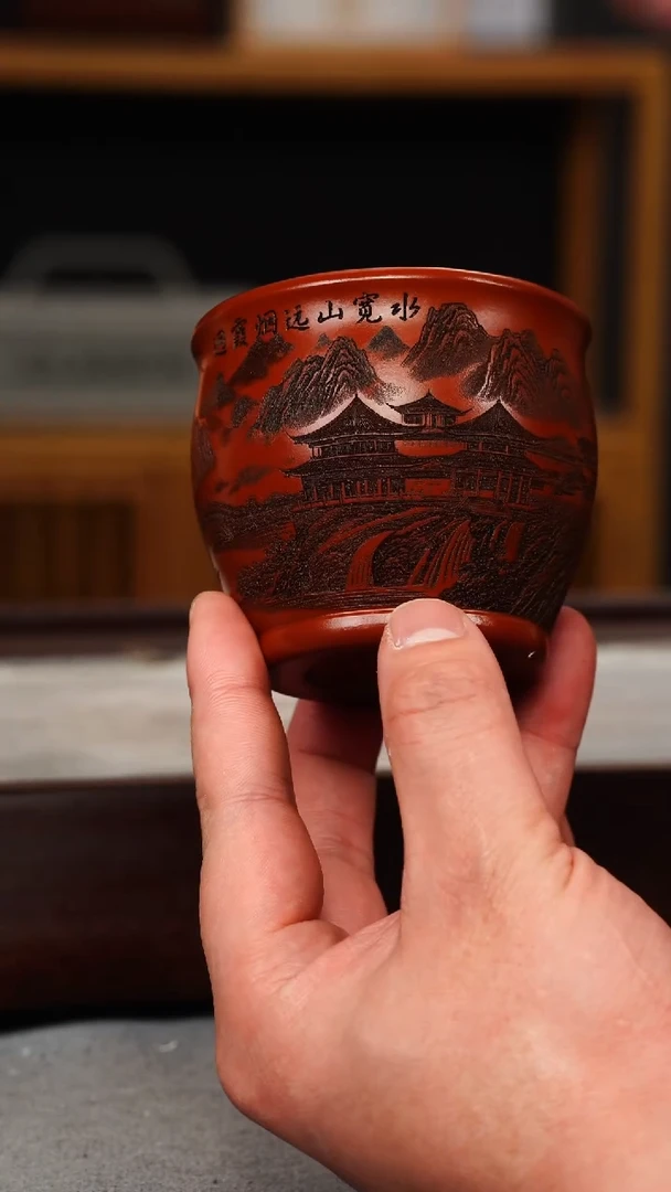 【闪购商品】紫砂茶壶大红袍 山水杯