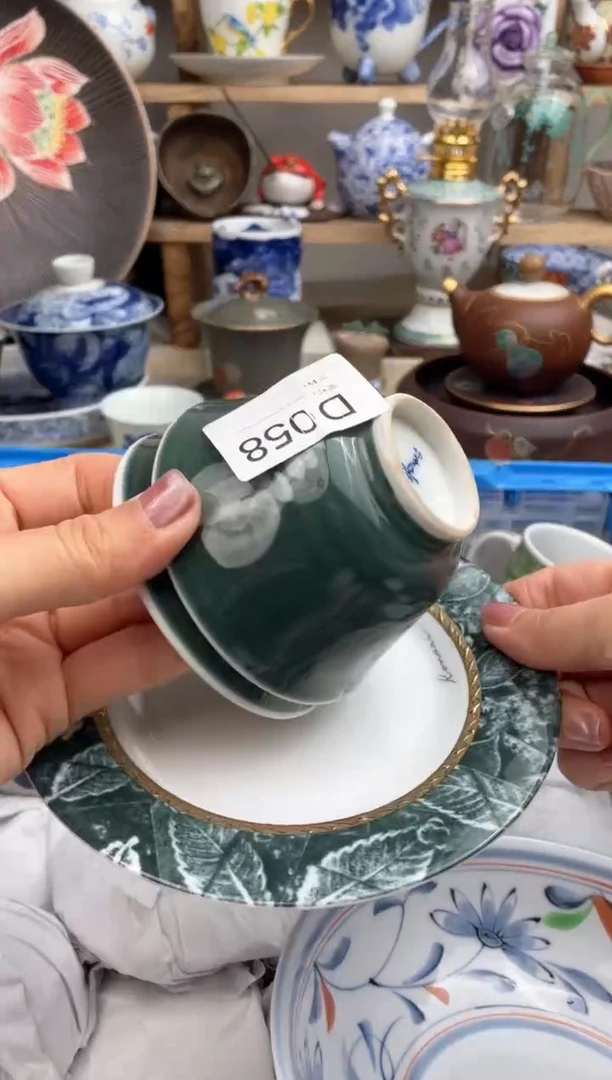 【闪购商品】瓷片058默认微瑕，看清尺寸品相再拍