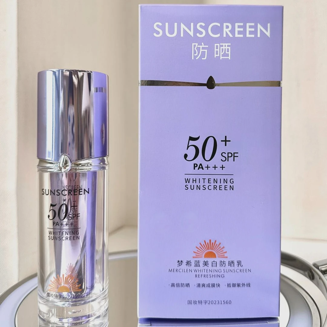 梦希蓝防晒乳防水防汗不易脱妆具备高倍数SPF50+PA+++