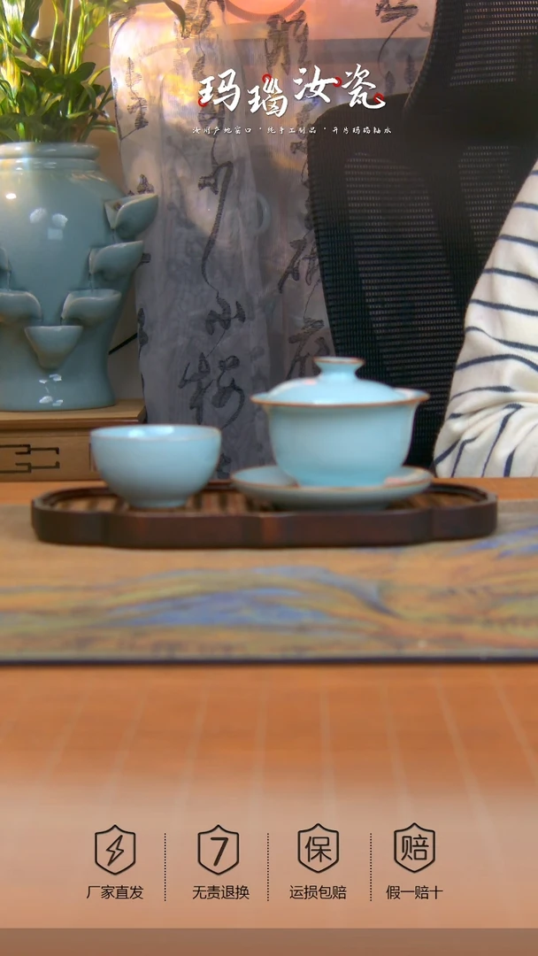 纯手工支钉小三才元宝盖碗