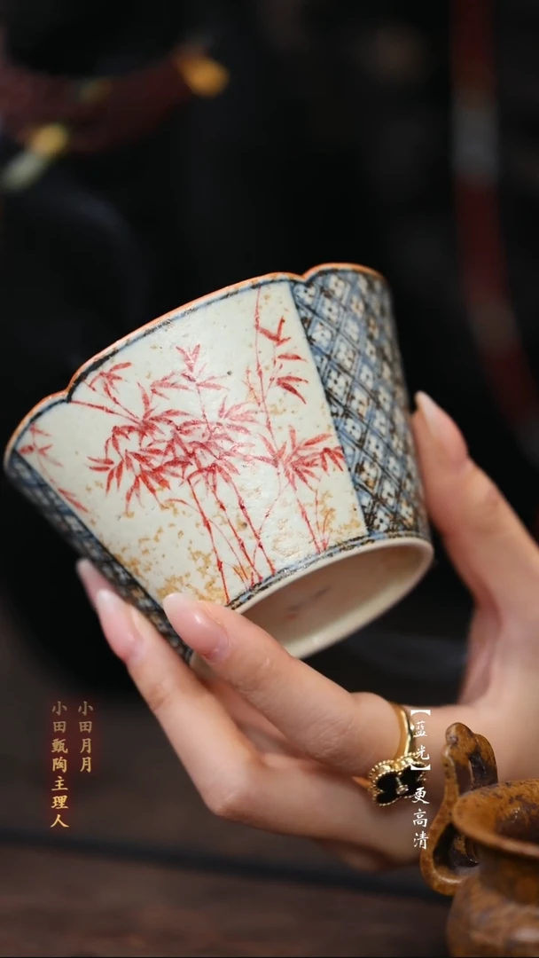 【闪购商品】@@熹谷0064熹谷0064熹谷0064