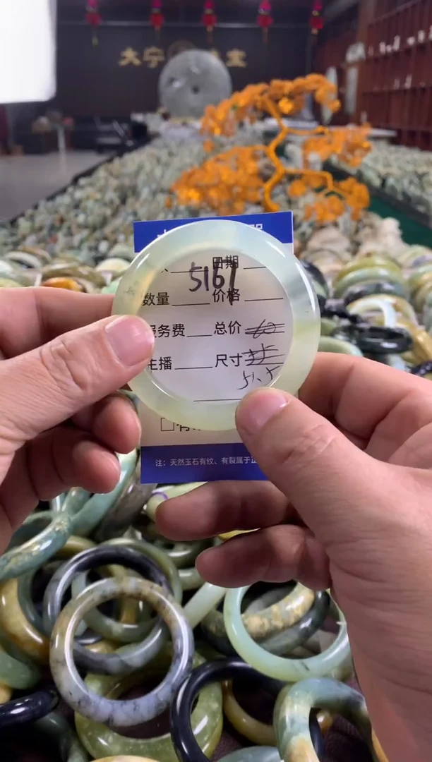 未镶嵌蛇纹石玉手镯5167