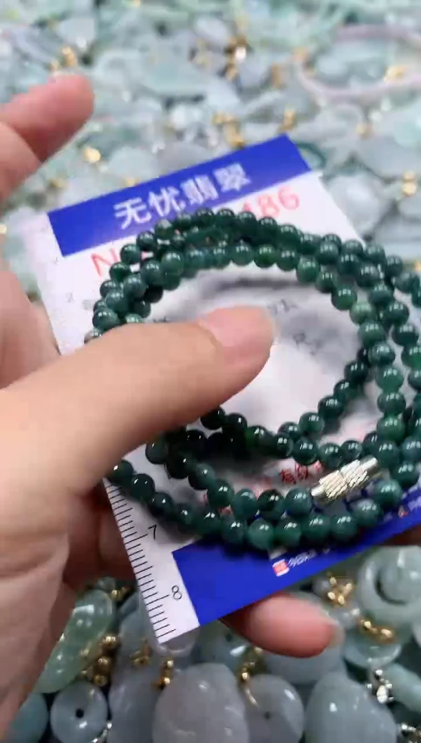 翡翠未镶嵌吊坠(不含链)7486