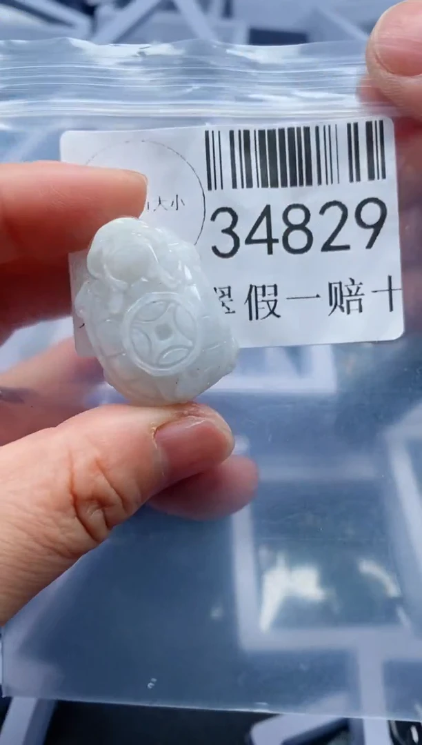 【闪购商品】翡翠吊坠(不含链)未镶嵌34829