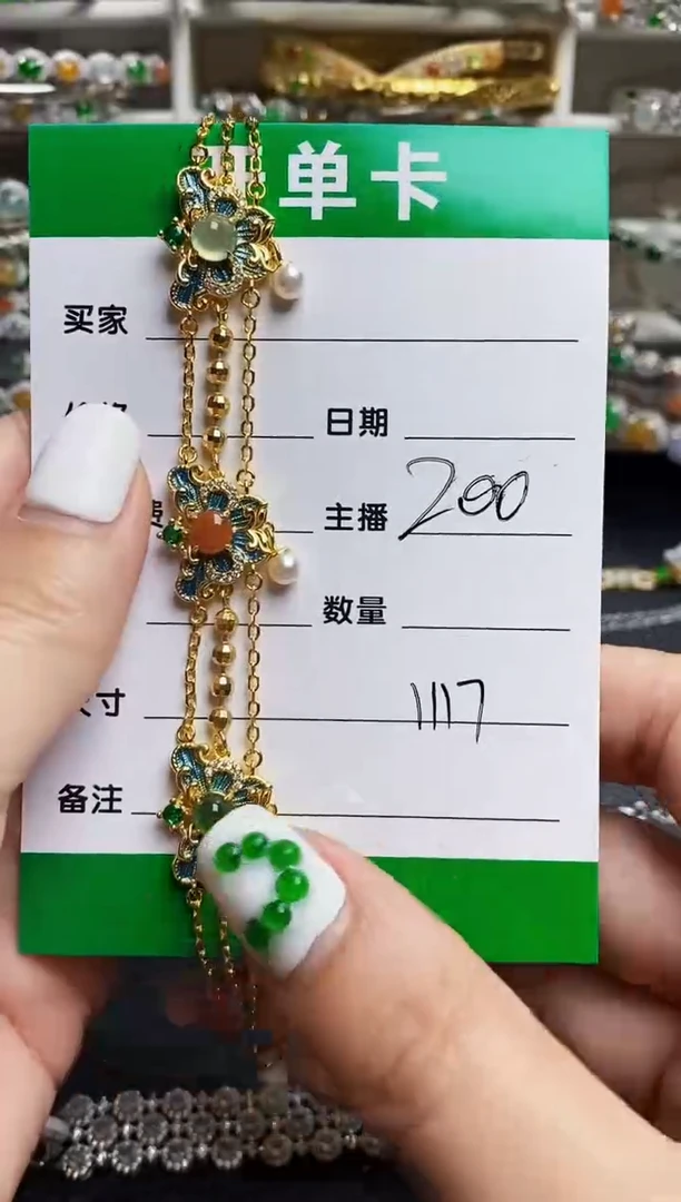 翡翠戒指银S925镶嵌铜拖 1117