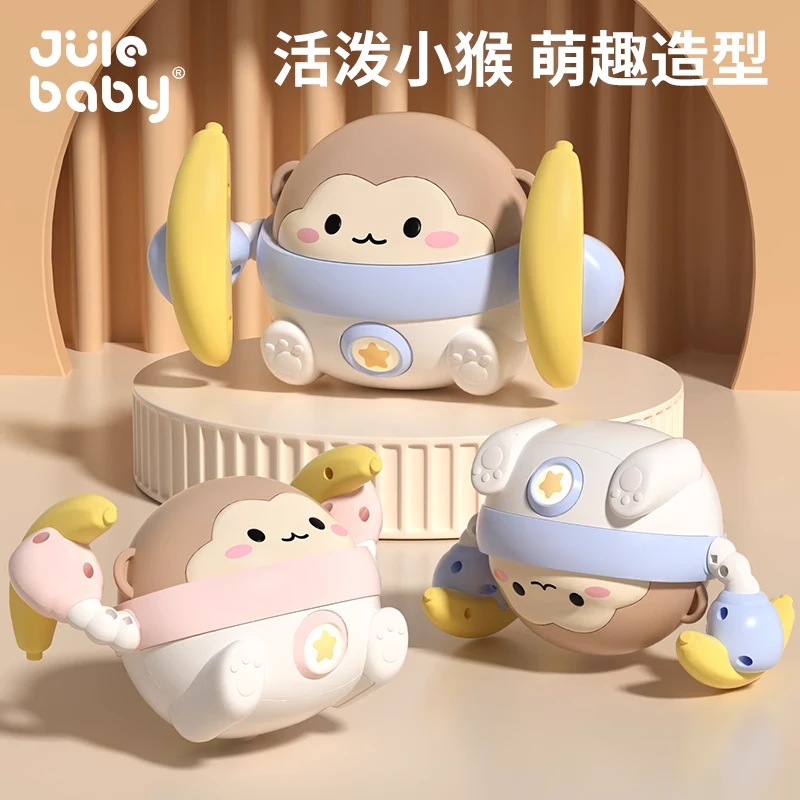 聚乐优品婴儿学爬玩具充电宝宝爬行引导玩具早教益智翻滚猴子
