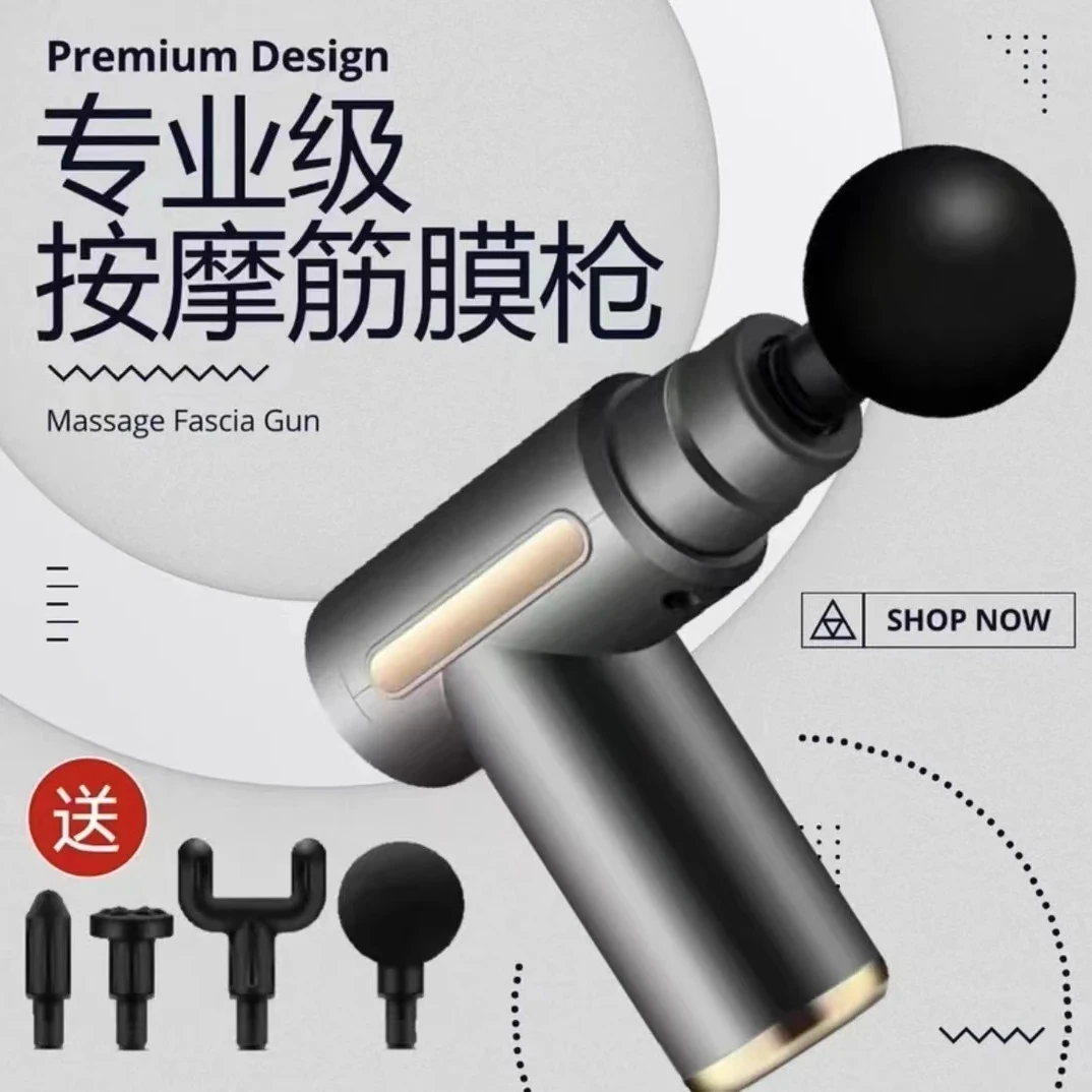 筋膜枪肌肉按摩放松器便携按摩仪家用小巧按摩器材by