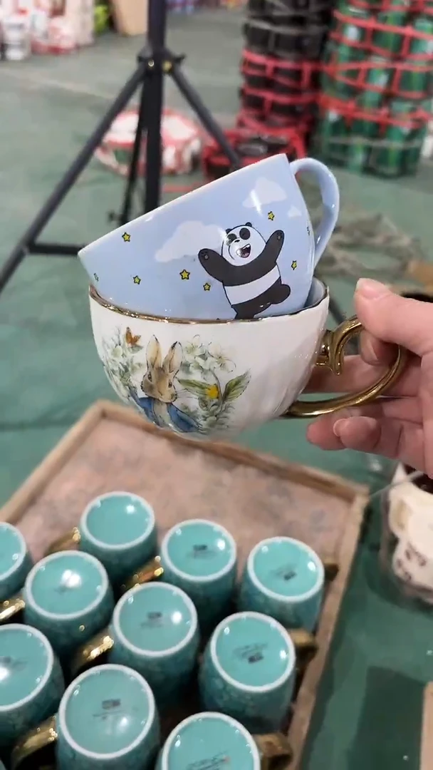 【闪购商品】家湖高温陶瓷杯 微瑕
