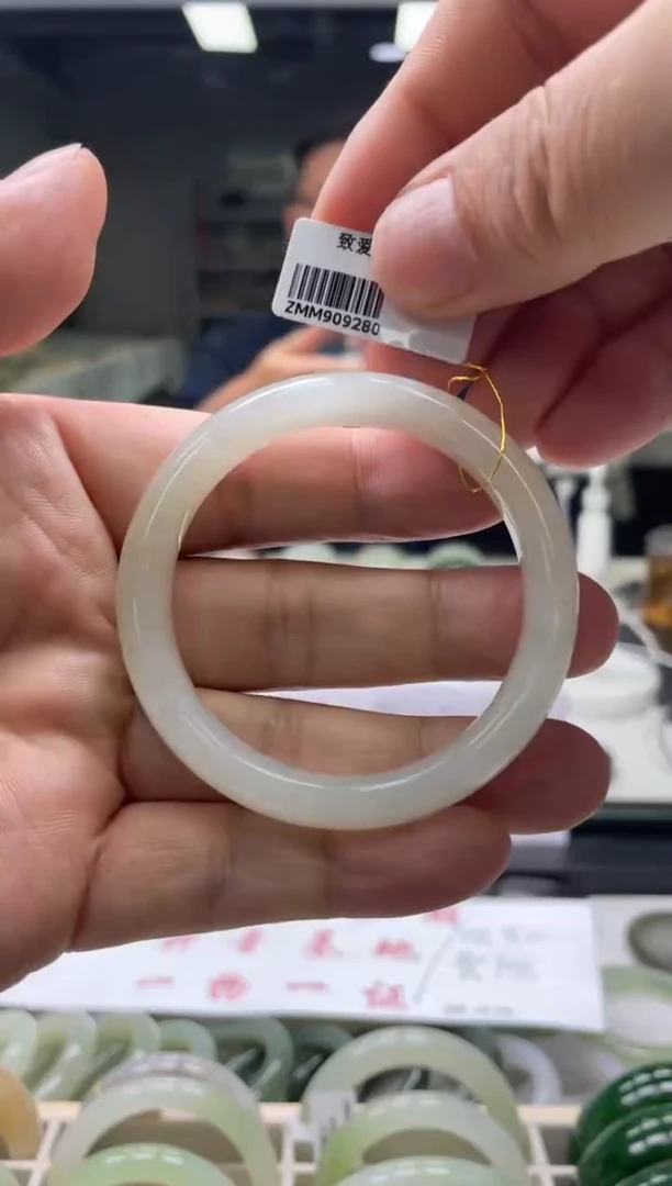 【闪购商品】和田玉手镯未镶嵌编码9280 圈口51-52