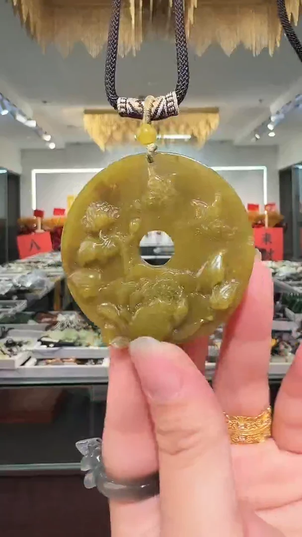 未镶嵌岫玉颈饰吊坠