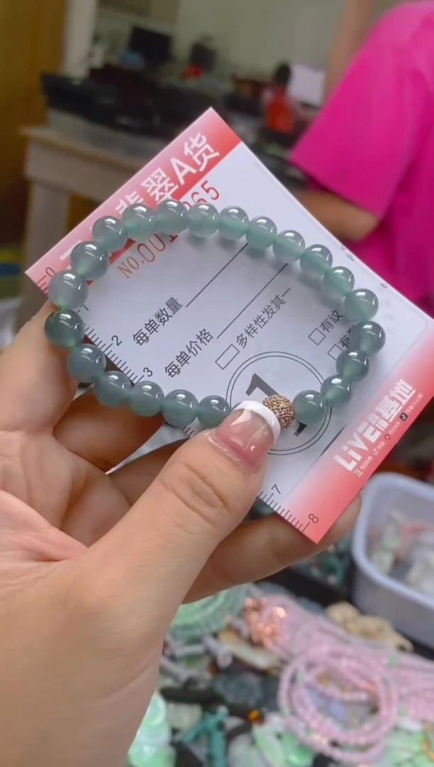 翡翠未镶嵌颈饰闪购0010965