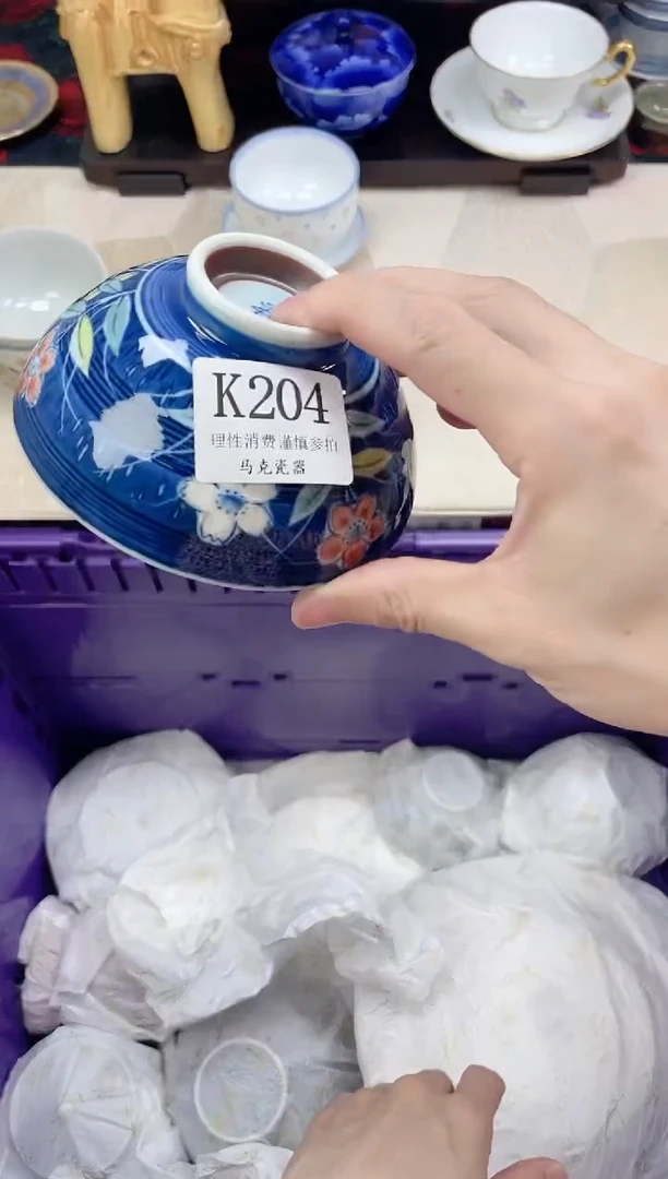 瓷片?****?                K204