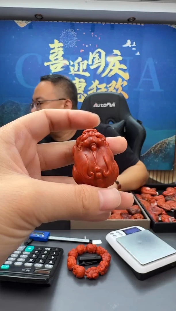 未镶嵌雕刻南红玛瑙059ZB0925产品一个