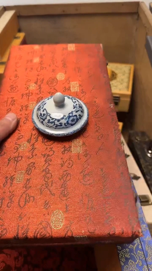 【闪购商品】瓷片————————