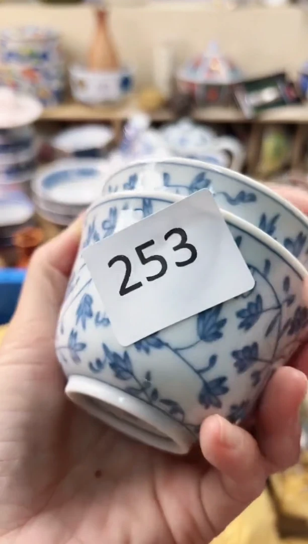 瓷片繁***?你好你好你好253