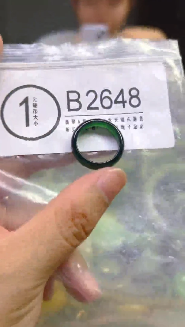 翡翠未镶嵌颈饰18.4mm/B/翡翠A货,一件也是批发价