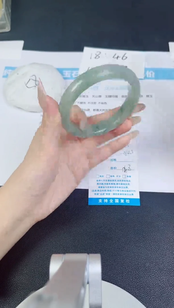 未镶嵌手镯石英质玉6--圈口54