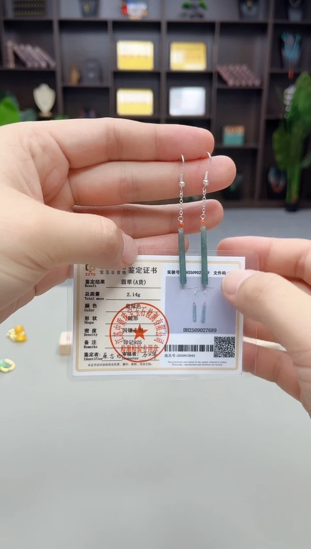 银S925镶嵌翡翠耳饰新6
