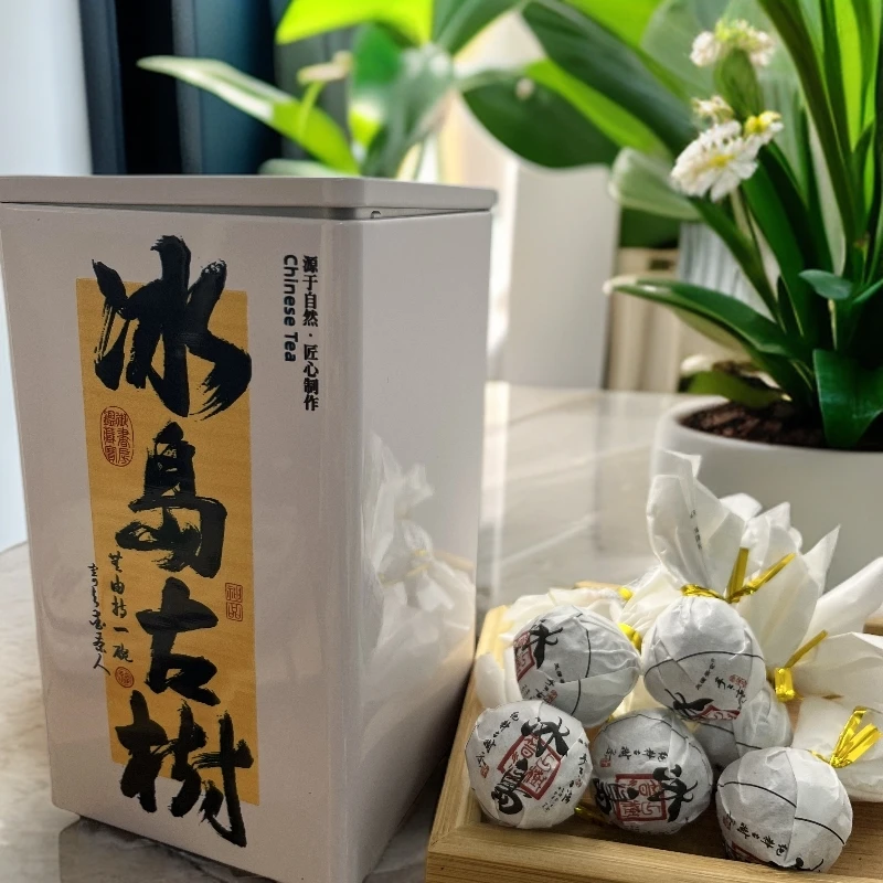 2024年冰岛普洱普洱生茶正宗云南古树普洱茶生茶龙珠8g/颗20颗装