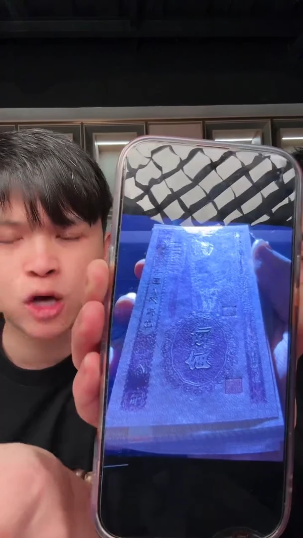 【闪购商品】PCGS评级-深墨版深水坝67无347