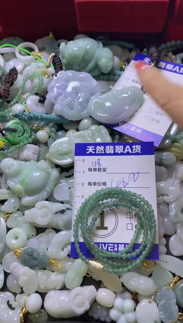 颈饰未镶嵌翡翠天然翡翠A货批量多样性发一件