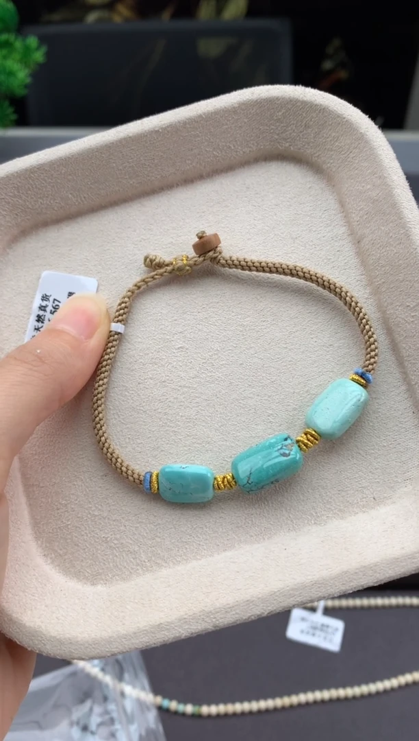 未镶嵌绿松石手绳W98
