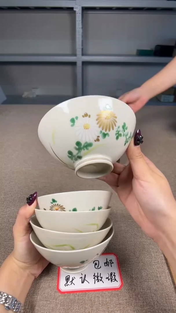 茶道陶瓷茶具套装