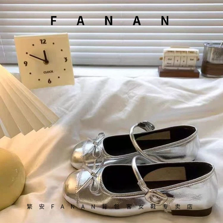 银色蝴蝶结百搭芭蕾单鞋女2025圆头新款法式平底玛丽珍厚底小皮鞋
