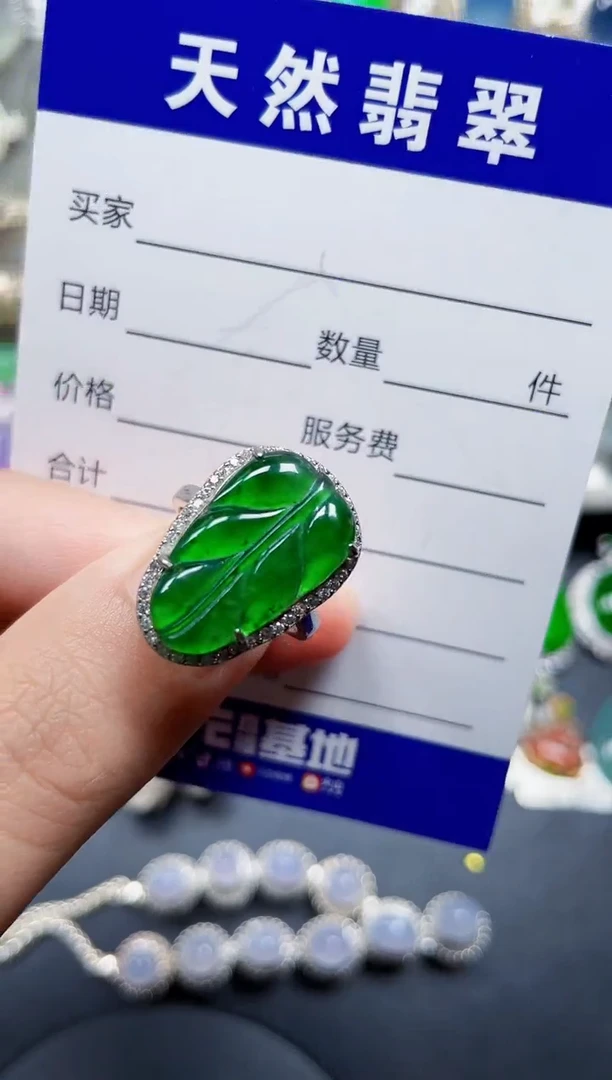 银S925镶嵌戒指翡翠70
