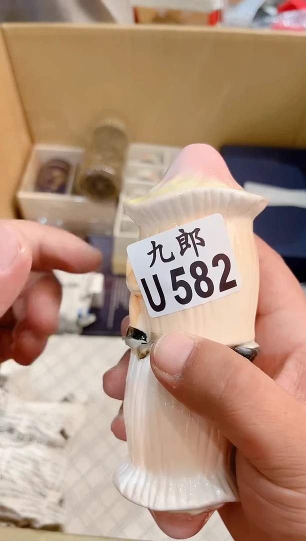 瓷片?**?582彩彩彩彩彩彩彩彩彩彩