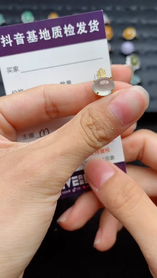 银S925镶嵌戒指翡翠...