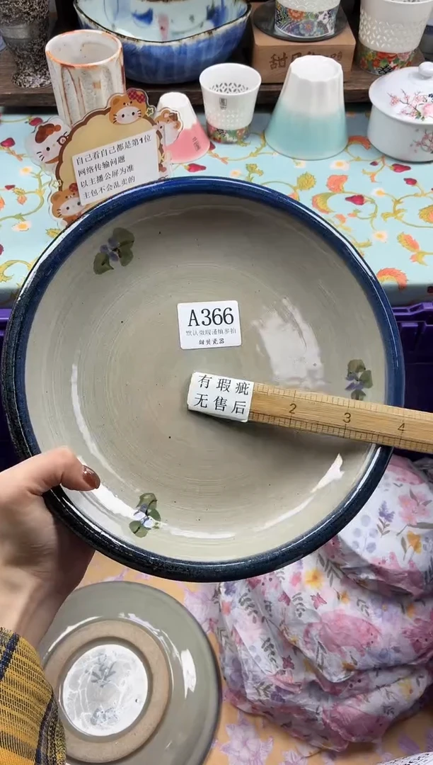 瓷片猪*                A366