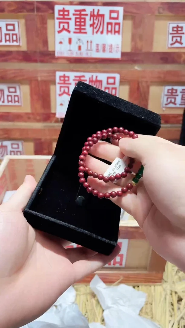 非洲檀香手串/手链精品手串闪购专用链接！