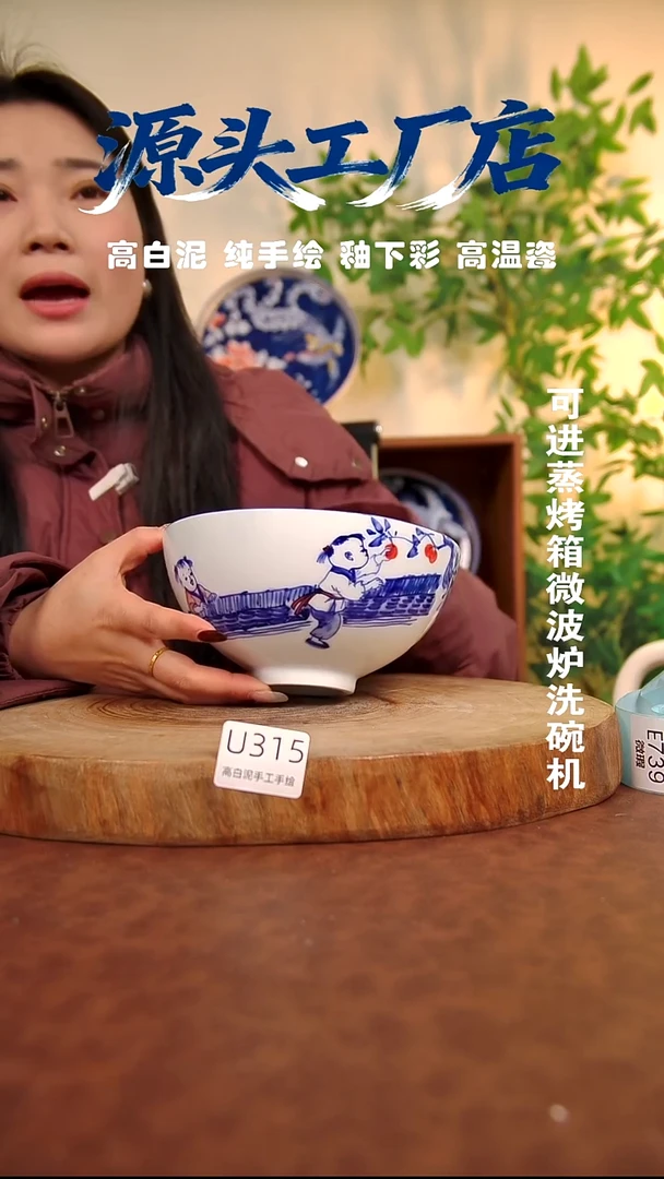 摆件白泥景德镇手工手绘陶瓷【食品级】315