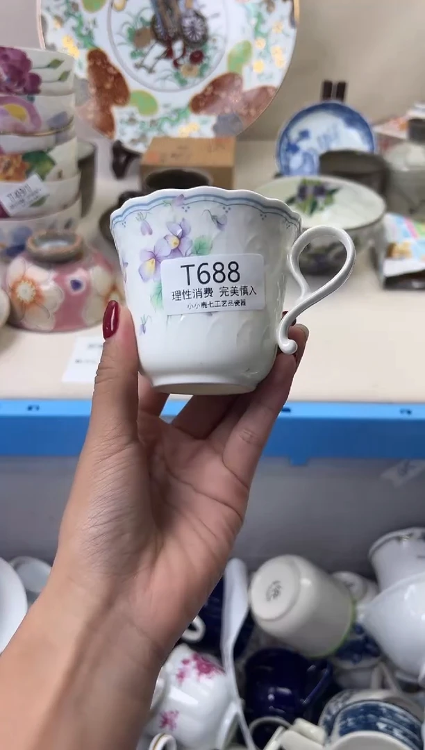 瓷?****厅688TTTTTTTTTTTT