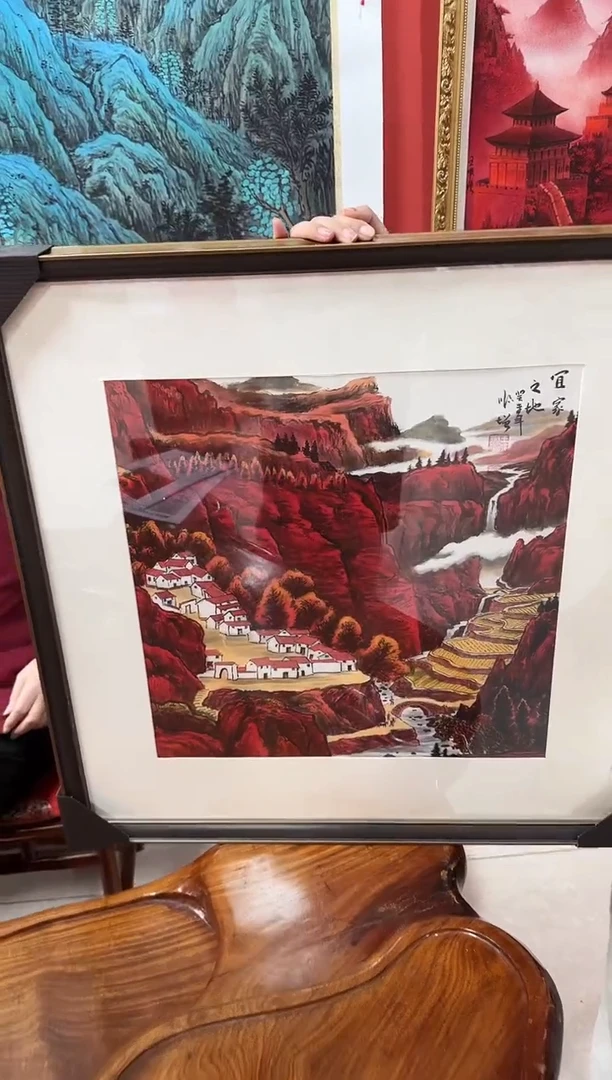 国画25王顺增  国画  2平尺