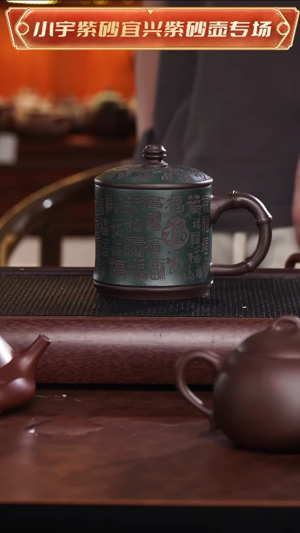 茶壶紫砂紫砂杯孤品