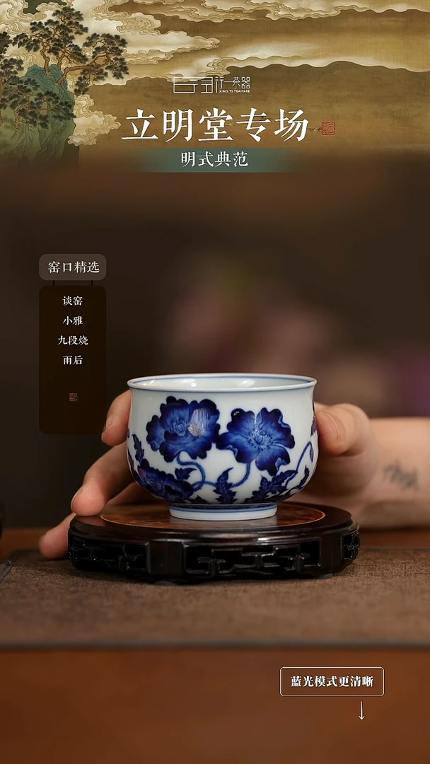 景德镇高端纯手工陶瓷！！！