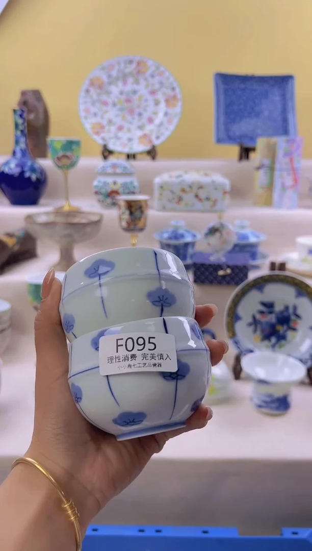 瓷姚*095ffffffffff