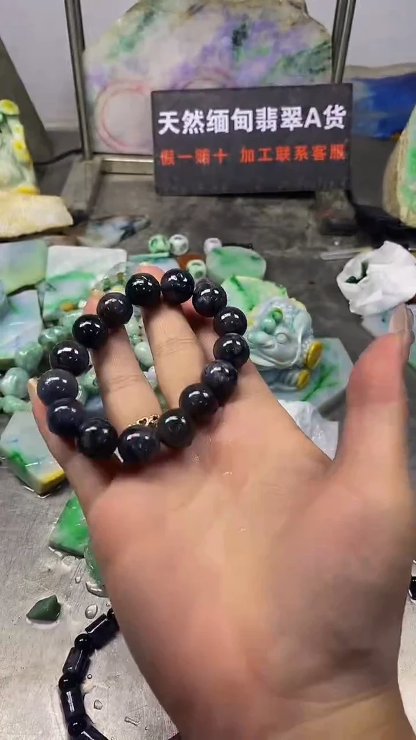 未镶嵌挂件翡翠天然缅甸翡翠A货872