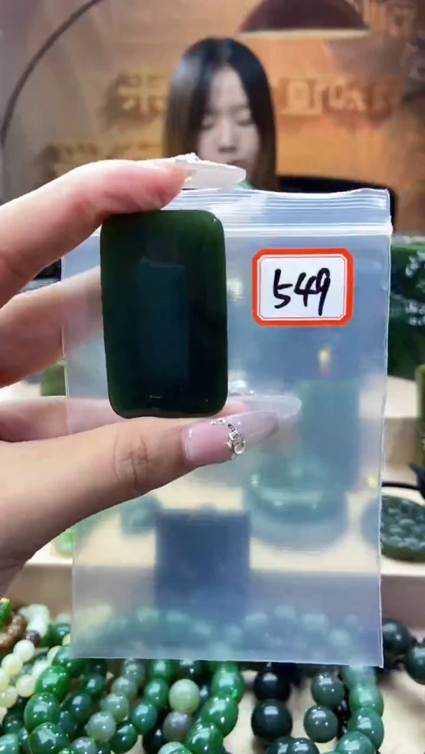 未镶嵌和田玉挂件1