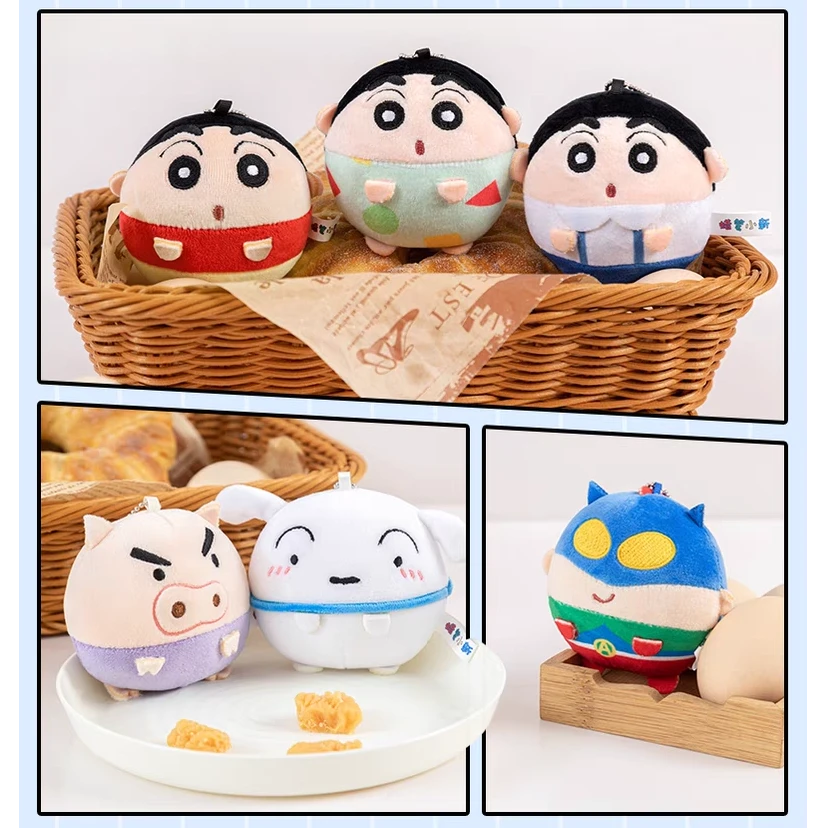 【有鱼谷仓】歪瓜-蜡笔小新-角色蛋形挂件