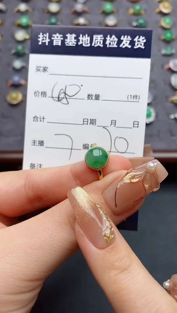 银S925镶嵌戒指翡翠水*.