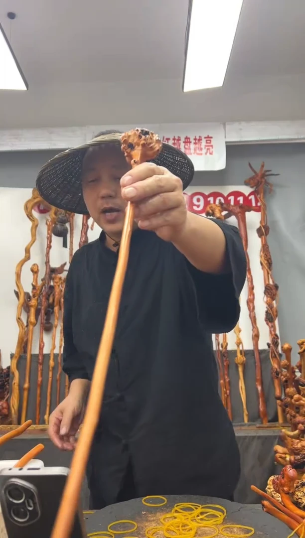 黑果木其他黑果木837