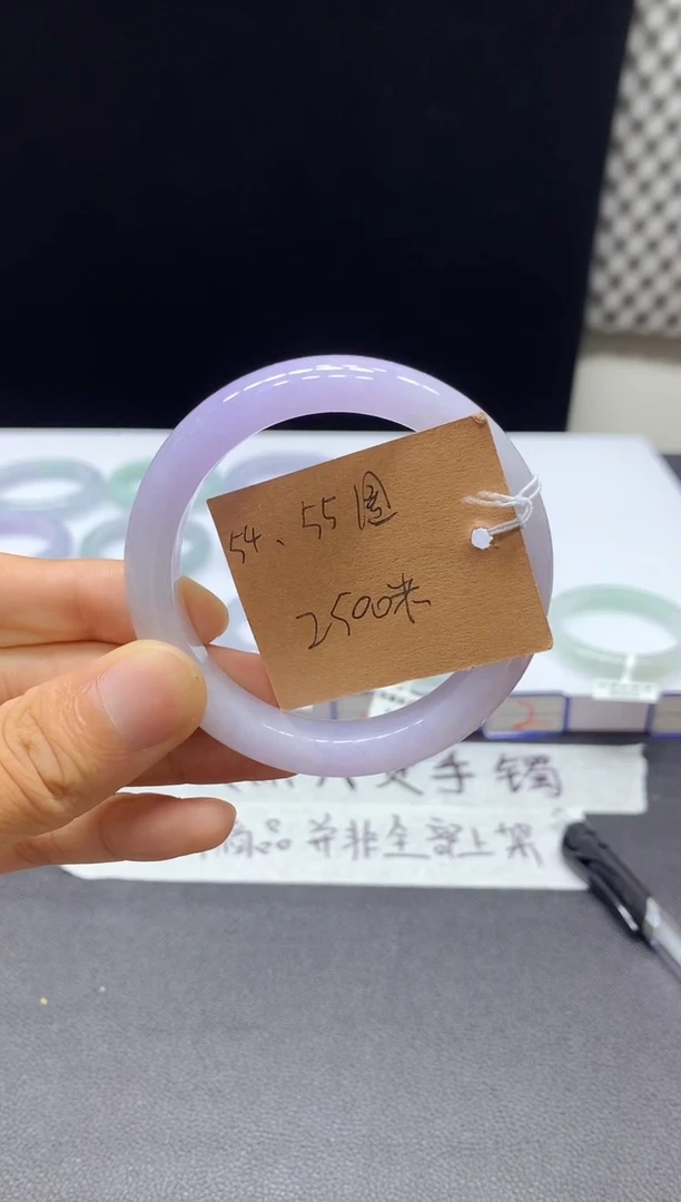 未镶嵌天然A货手镯定制翡翠现场买断（有纹）正圈55