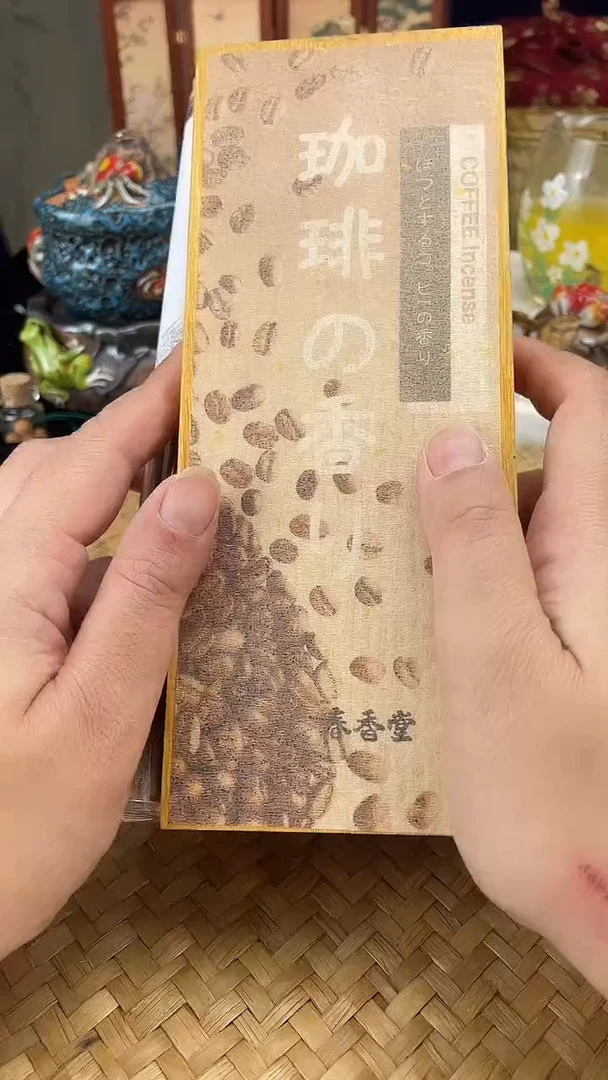 其他按图发货，看清尺寸品相再拍