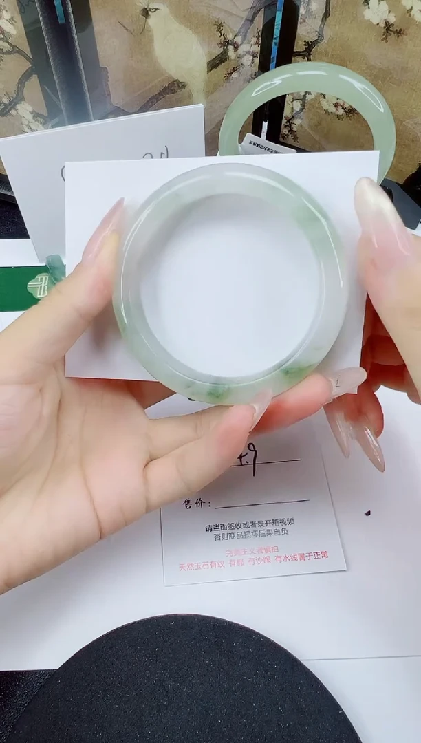 未镶嵌手镯石英质玉60-54/55
