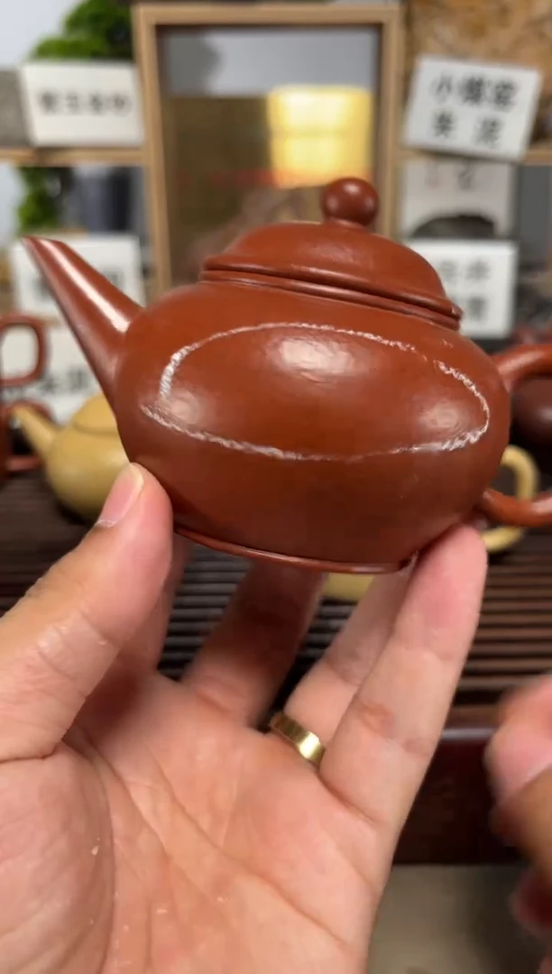 茶壶紫砂微瑕朱泥水平