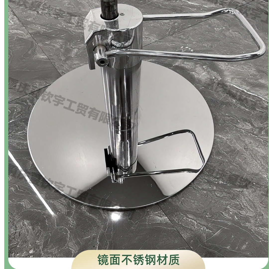 油泵液压泵剪发椅底座美发店不锈钢黑钛电镀升降椅理发店凳子椅子